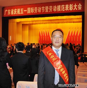 2009级博士研究生崔书中